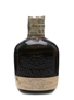 Suntory Old Whisky Extra Special Bottled 1960s 4.7cl / 43%