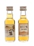 Fuji Sanroku Kirin Whisky 2 x 5cl / 50%