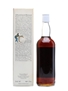 Macallan Special Reserve Easter Elchies 1985 75cl