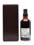 Yamazaki 1993 The Private Cask La Maison Du Whisky 70cl / 57.5%