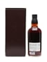 Yamazaki 1998 Arima Izumiya 60th Anniversay 70cl 60%