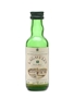 Lagavulin 12 Year Old Bottled 1980s - White Horse Distillers 5cl / 43%