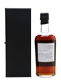 Karuizawa 1999-2000 Batch 5 - The Fuji From Kanaya On The Tokaido 70cl / 59.6%