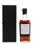 Karuizawa 1999-2000 Batch 10 - A Sketch Of The Mitsui Shop In Suruga In Edo 70cl / 60.9%