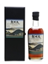 Karuizawa 1999-2000 Batch 11 - Cushion Pine At Aoyama 70cl / 60.5%