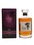 Hibiki 17 Year Old  70cl / 43%