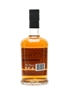 Glen Garioch 1978 33 Year Old - World Duty Free Glasgow 70cl / 54.8%