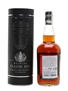 Port Morant 1999 Demerara Rum Bottled 2014 - Bristol Spirits 70cl / 46%