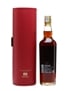 Kavalan Solist Sherry Cask Distilled 2009 70cl / 57.1%