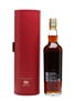 Kavalan Solist Sherry Cask Distilled 2009 70cl