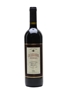 Jacaranda Ridge 2003 Coonawarra Cabernet Sauvignon 75cl / 14.5%