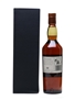 Talisker 1981 20 Year Old 70cl / 62%