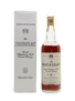 Macallan 8 Year Old Bottled 1970s-1980s - Rinaldi 75cl / 43%