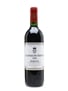 Chateau Du Tertre 1996 Margaux Grand Cru Classe 75cl / 12.5%