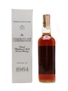 Macallan 1964 Bottled 1982 - Rinaldi 75cl / 43%