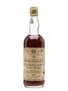 Macallan 1962 Campbell, Hope & King Bottled 1970s - Rinaldi 75cl / 46%