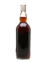 Macallan 1958 Campbell, Hope & King Bottled 1970s - Rinaldi 75cl / 46%