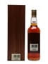 Glen Avon 1958 Bottled 2007 - Gordon & MacPhail 70cl / 40%