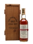 Macallan 1957 Handwritten Label Bottled 1982 - Rinaldi 25th Anniversary 75cl / 43%