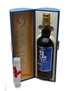 Kavalan Solist Vinho Barrique Distilled 2012, Bottled 2017 70cl / 57.1%