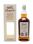 Longrow 2003 14 Year Old 70cl / 57.8%