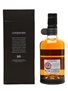 Longmorn 16 Year Old  70cl / 48%