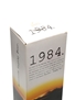 Jura 1984 19 Years Old George Orwell 70cl