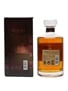 Hibiki 17 Year Old  70cl / 43%