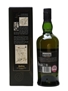 Ardbeg Uigeadail Bottled 2017 70cl / 54.2%