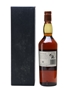 Talisker 1981 20 Year Old 70cl / 62%