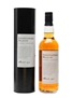 Diageo Innovators Blend Bottled 2012 70cl / 40%