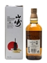 Yamazaki 10 Year Old Bottled 2000s 70cl / 40%