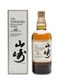 Yamazaki 10 Years Old 70cl 40%