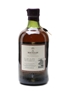 Macallan 1851 Inspiration  70cl / 41.3%