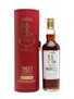 Kavalan Solist Sherry Cask Distilled 2009 70cl