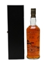 Morrison's Bowmore Islay 21 Year Old Bottled 1994 - 500 Years Of Scotch Whisky 70cl / 43%