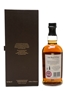 Balvenie 30 Year Old  70cl / 47.3%