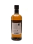 Nikka Miyagikyo Single Malt  70cl / 45%