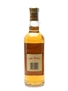 Sandy Macnab's 5 Year Old Bottled 1980s - Reunidos 75cl / 40%