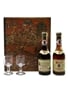 Tokaji 1966 3 Puttonyos & Szamorodni Glasses Set 2 x 25cl