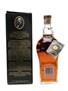 Jack Daniel's 1954 Gold Medal  75cl / 45%