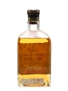 Bardinet Triple Sec Bottled 1950s 75cl / 40%