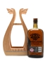 Highland Park Loki 15 Year Old Valhalla Collection 70cl / 48.7%