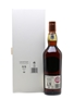 Lagavulin 1991 200th Anniversary Charity Bottling 70cl / 52.7%