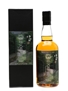 Chichibu 2009 French Oak Cask #2357 70cl / 63.1%