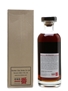 Karuizawa 1980 Noh #3565 32 Year Old 70cl / 59.2%