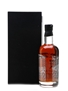 Karuizawa Five Decades 1960-2000 70cl / 61%