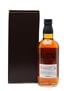 Yamazaki Mizunara Tokyo International Bar Show Whisky Live 2013 70cl / 50%