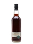 Macallan 1976 30 Year Old Bottled 2006 - Adelphi 70cl / 45.3%