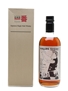 Karuizawa 1999 & 2000 Cask #7698 Tokyo International Bar Show 2012 70cl / 61.7%